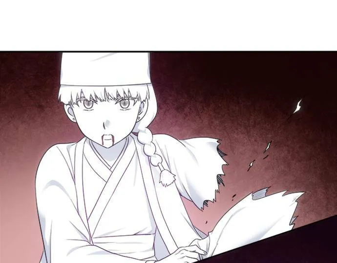 [第4季] 第141话 第21页
