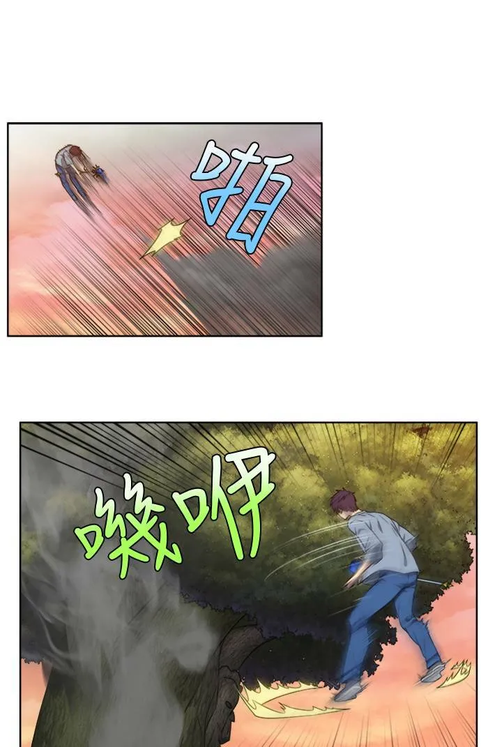 [第4季] 第149话 第19页