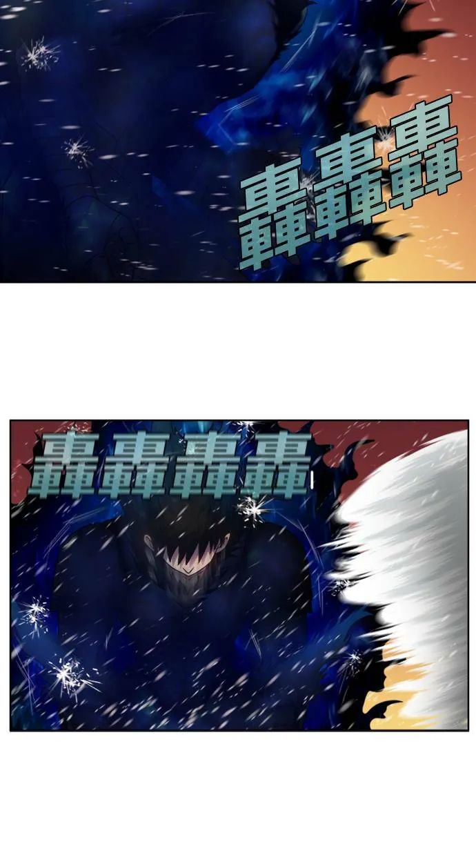 [第5季] 第11话 第9页
