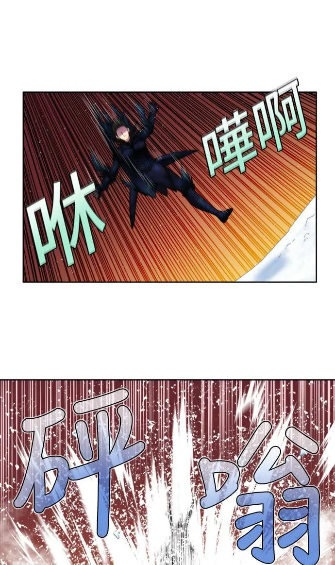 [第5季] 第11话 第19页
