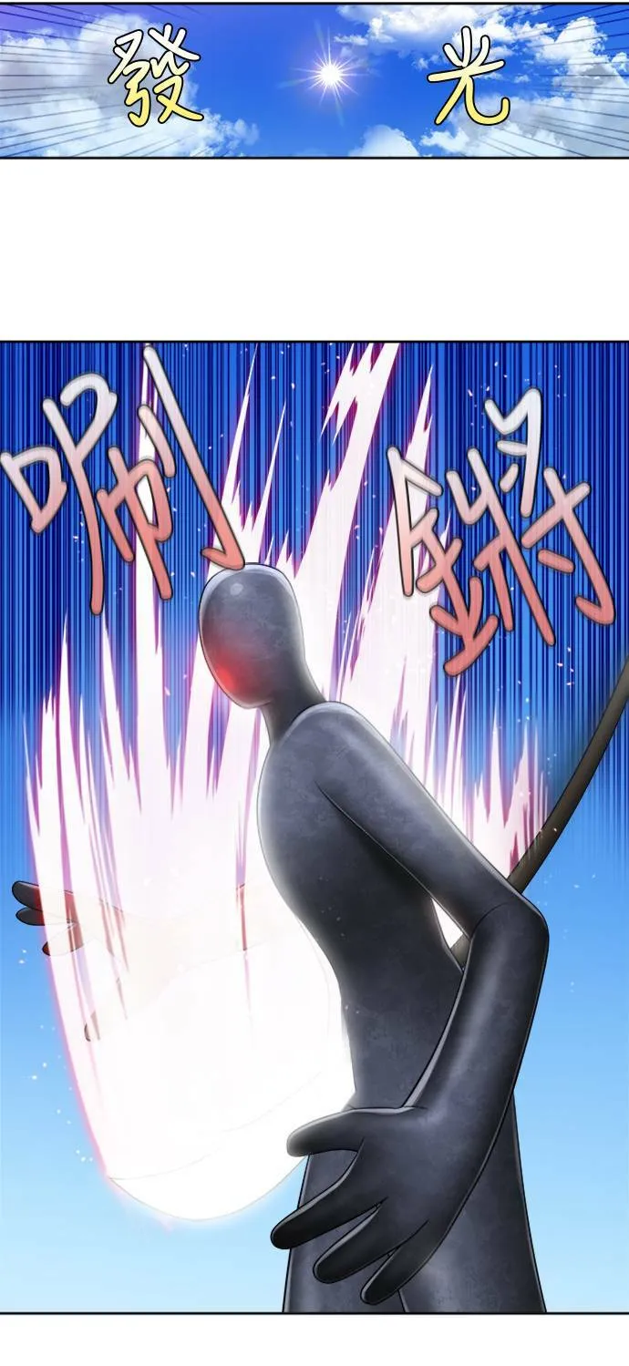 [第5季] 第39话 第17页