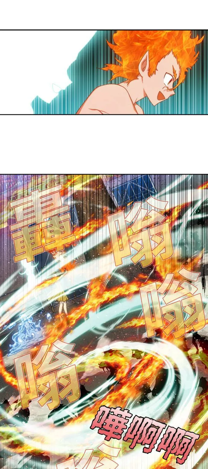 [第5季] 第65话 第15页