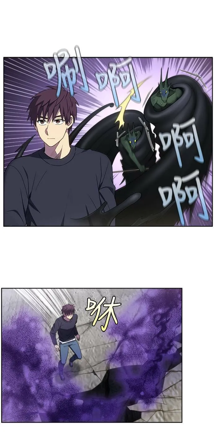 [第5季] 第77话 第9页