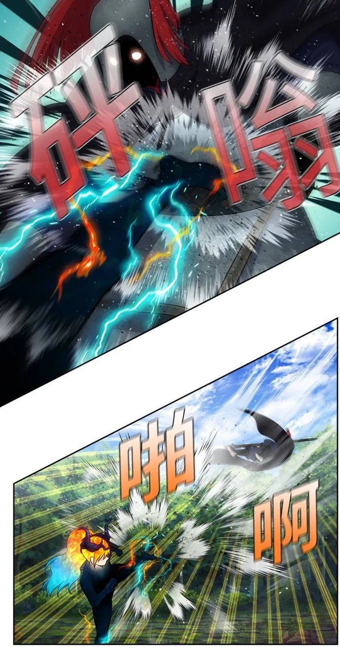 [第6季] 第22话 第15页