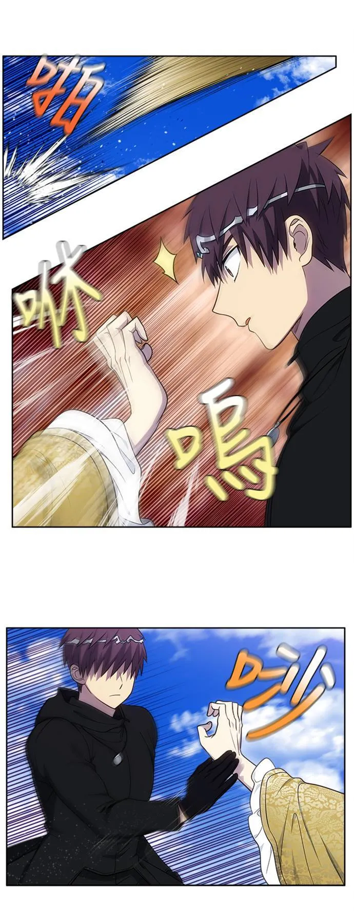 [第6季] 第31话 第6页