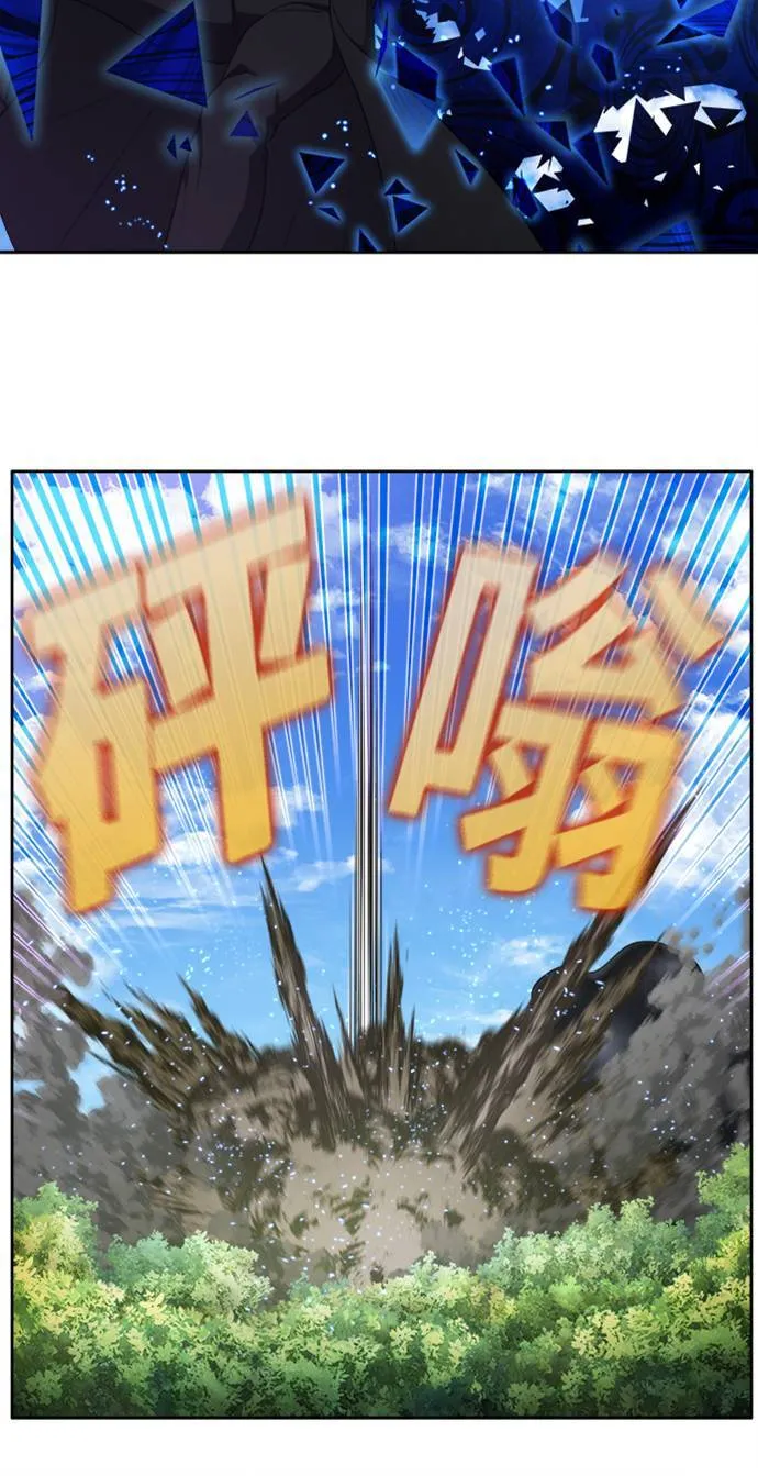 [第6季] 第31话 第18页