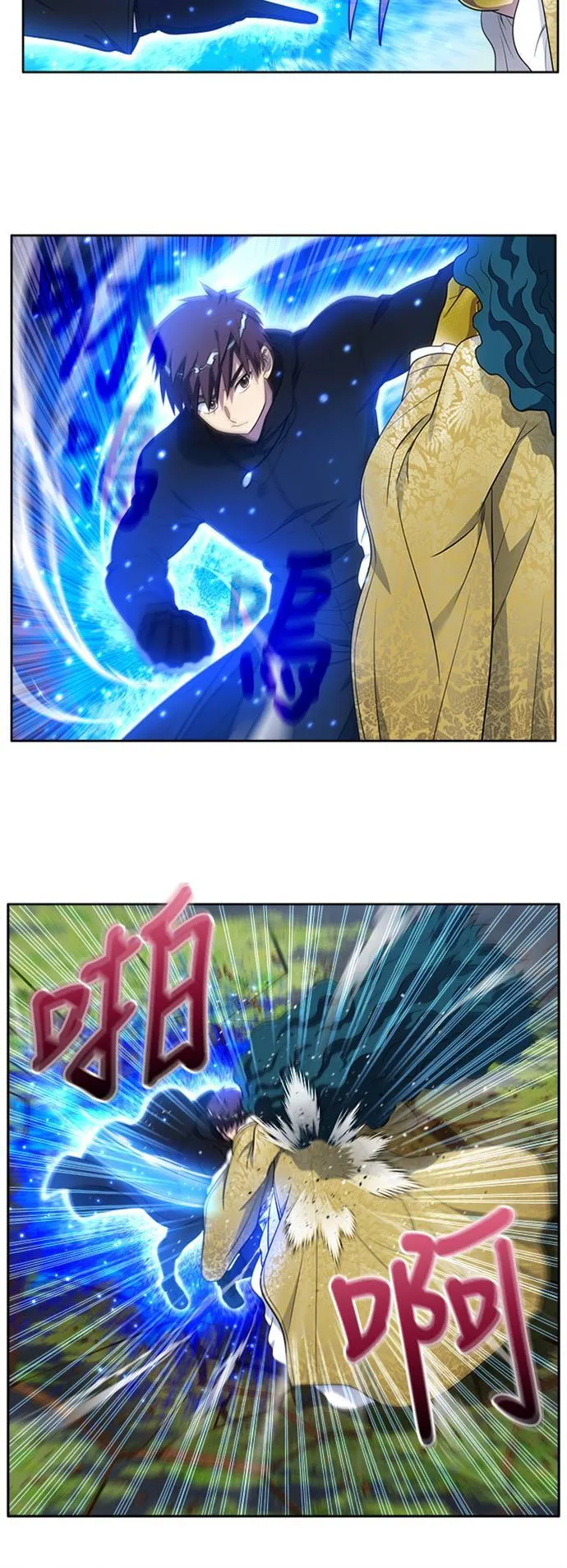 [第6季] 第34话 第10页