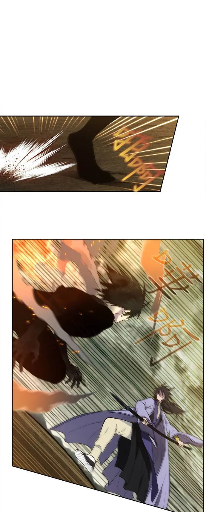 [第7季] 第3话 第22页