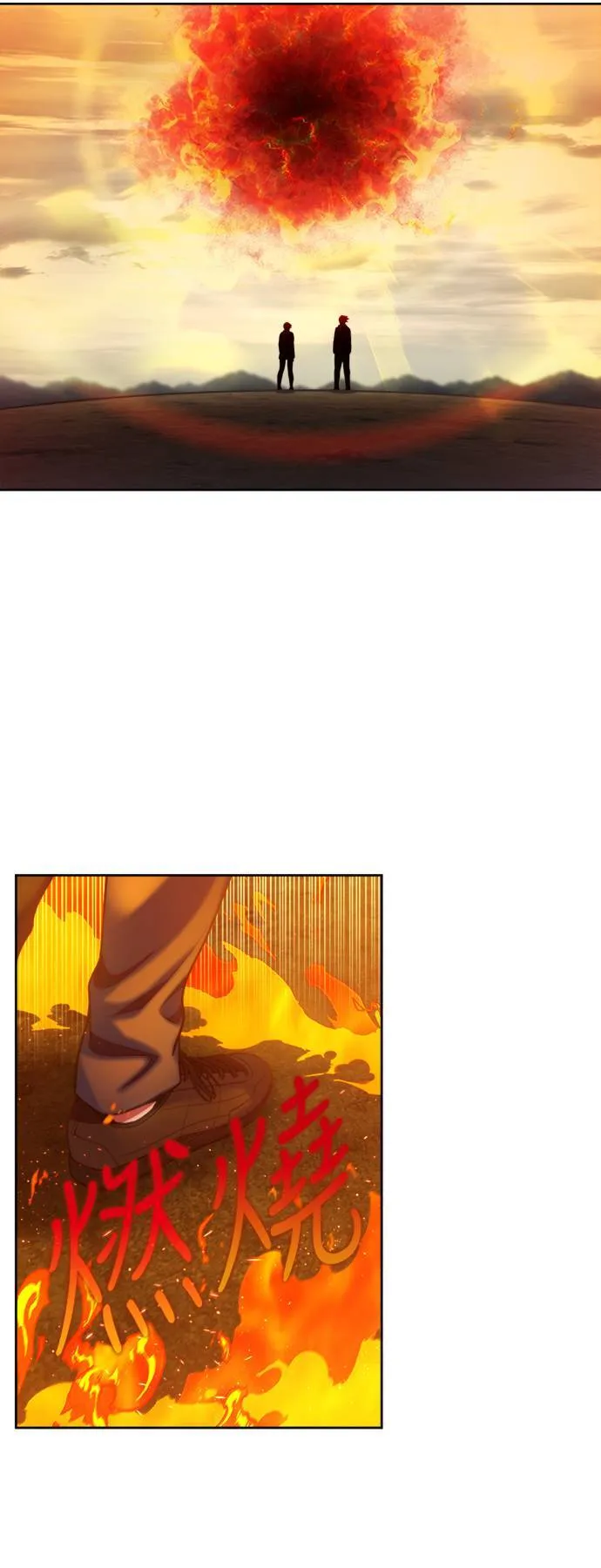[第7季] 第4话 第19页