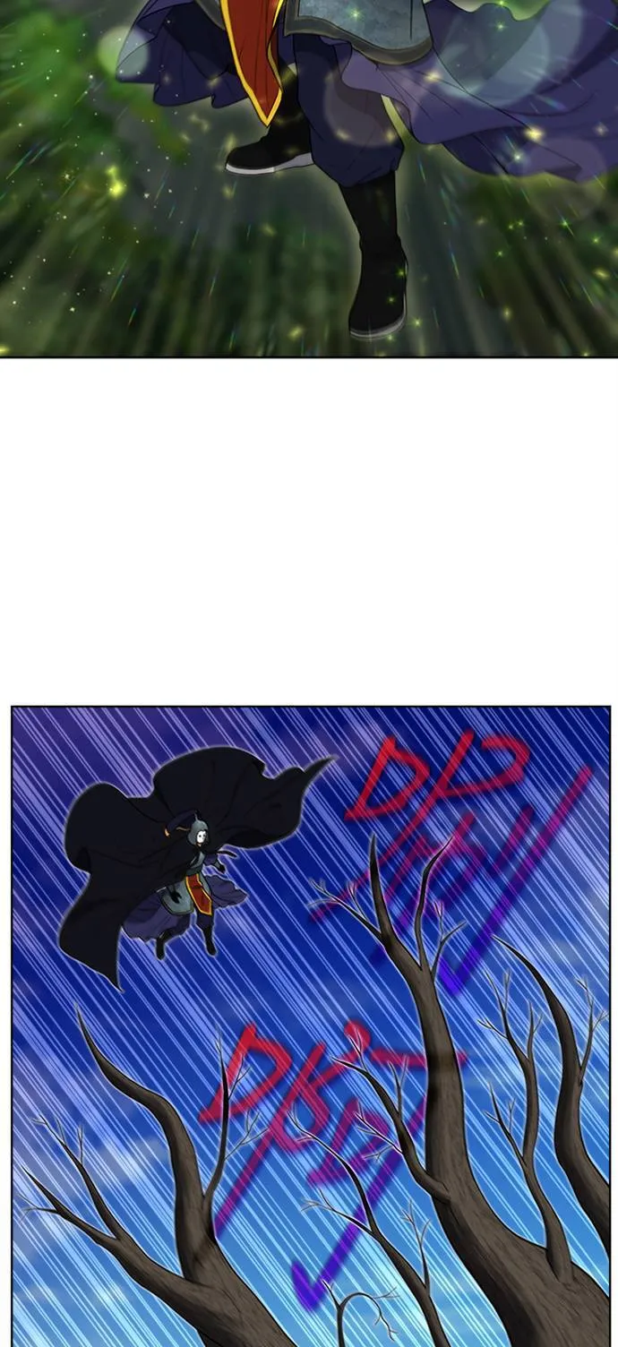 [第7季] 第6话 第33页
