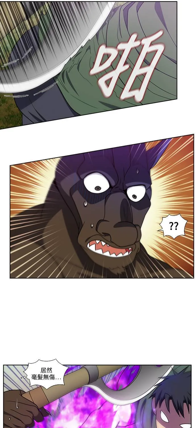 [第7季] 第7话 第15页