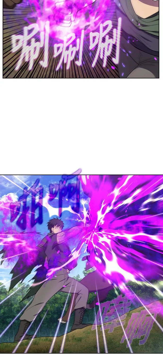 [第7季] 第7话 第16页