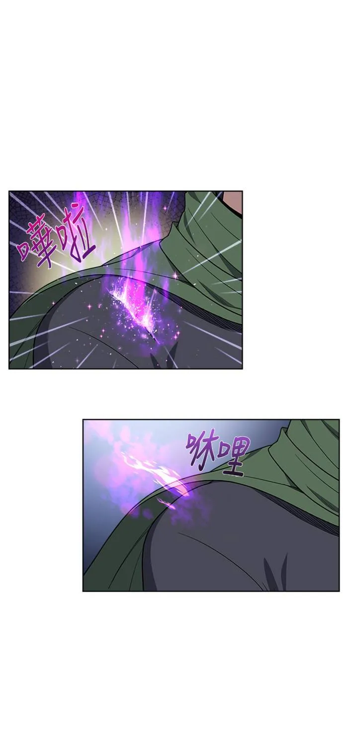 [第7季] 第7话 第17页