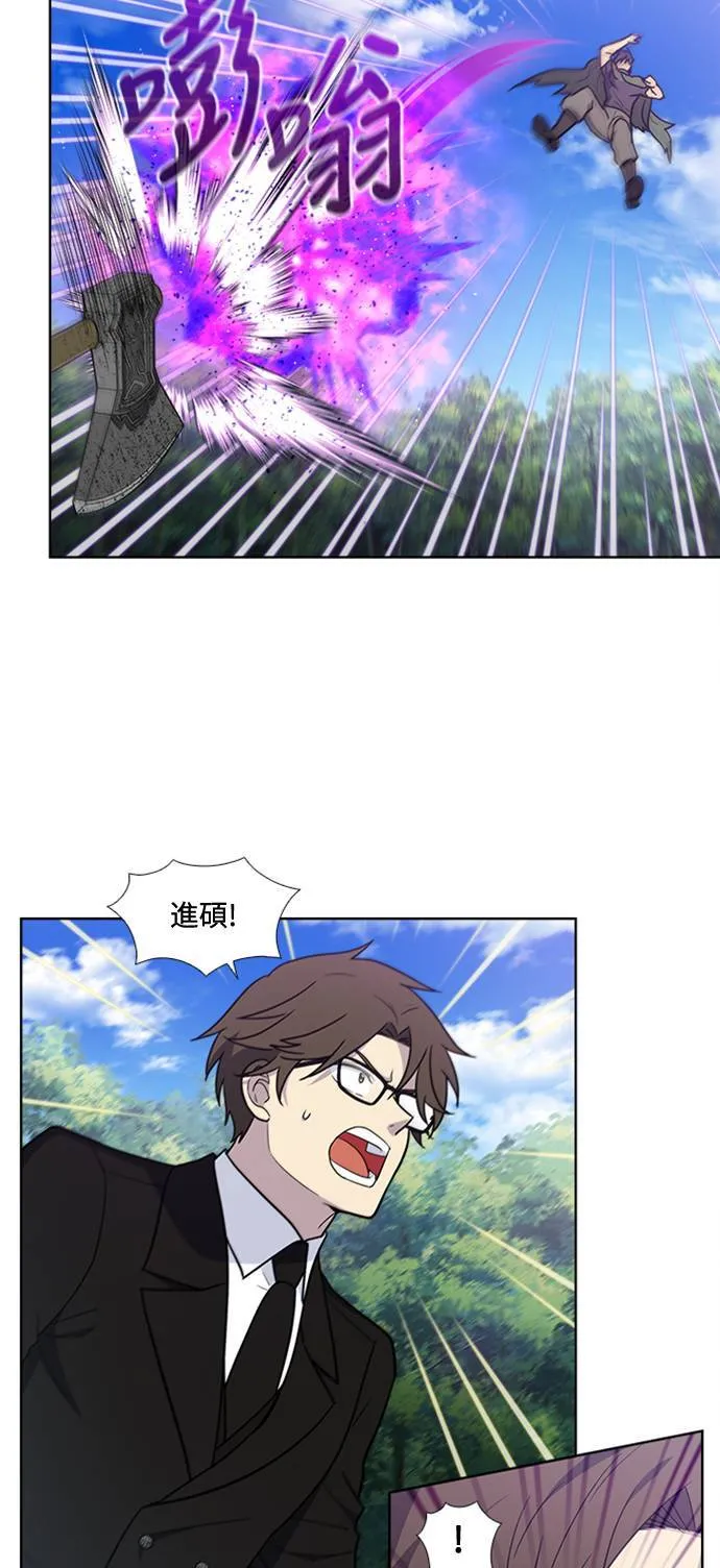 [第7季] 第8话 第19页