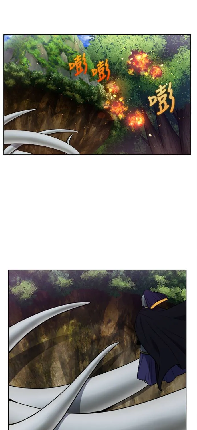 [第7季] 第9话 第15页