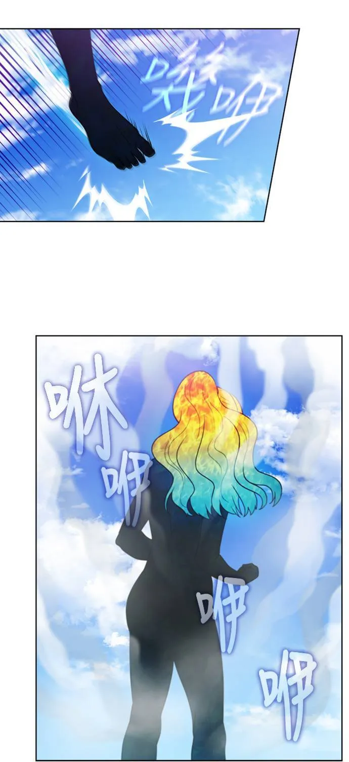 [第7季] 第9话 第27页