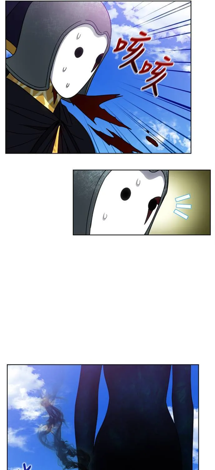 [第7季] 第10话 第12页
