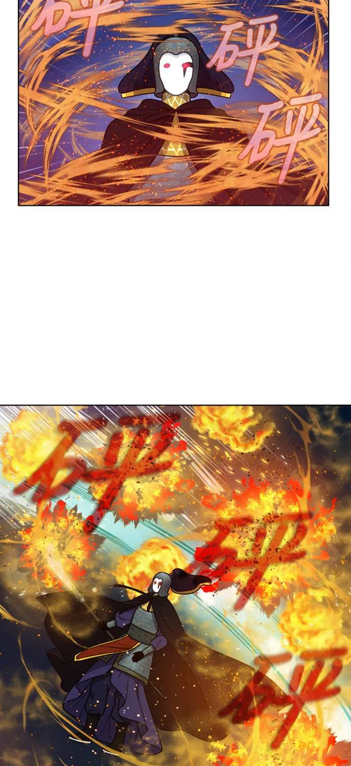 [第7季] 第10话 第28页