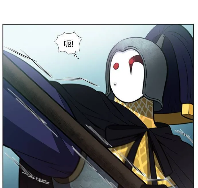 [第7季] 第11话 第7页