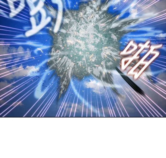 [第7季] 第11话 第9页