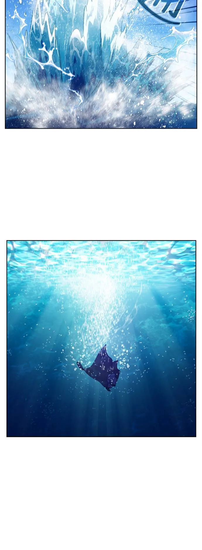 [第7季] 第11话 第16页