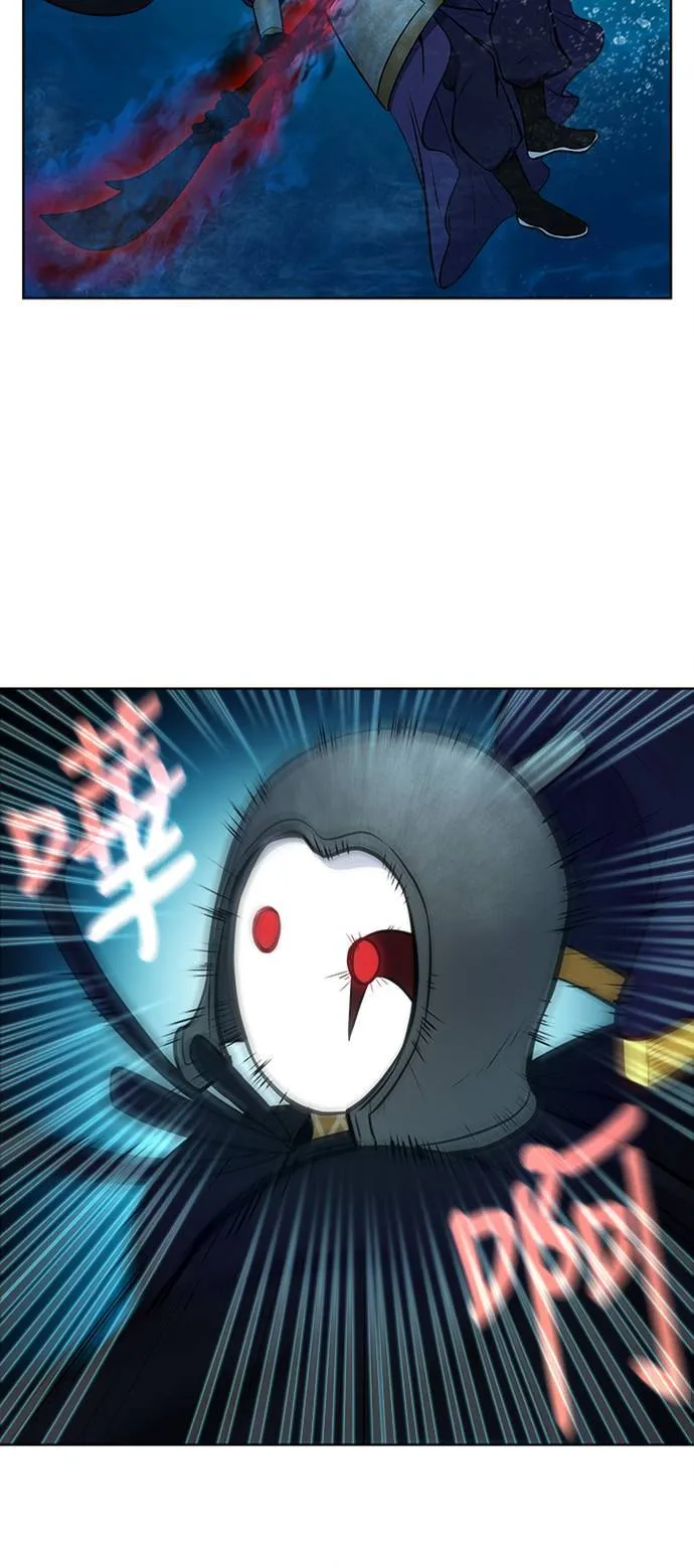 [第7季] 第11话 第20页