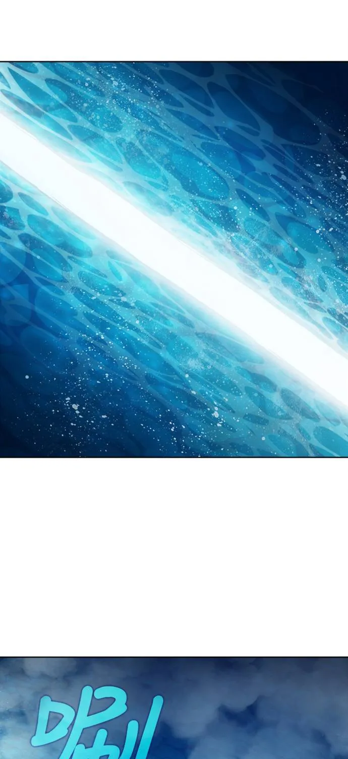 [第7季] 第11话 第22页