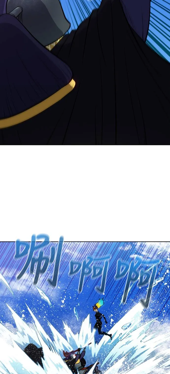 [第7季] 第11话 第27页