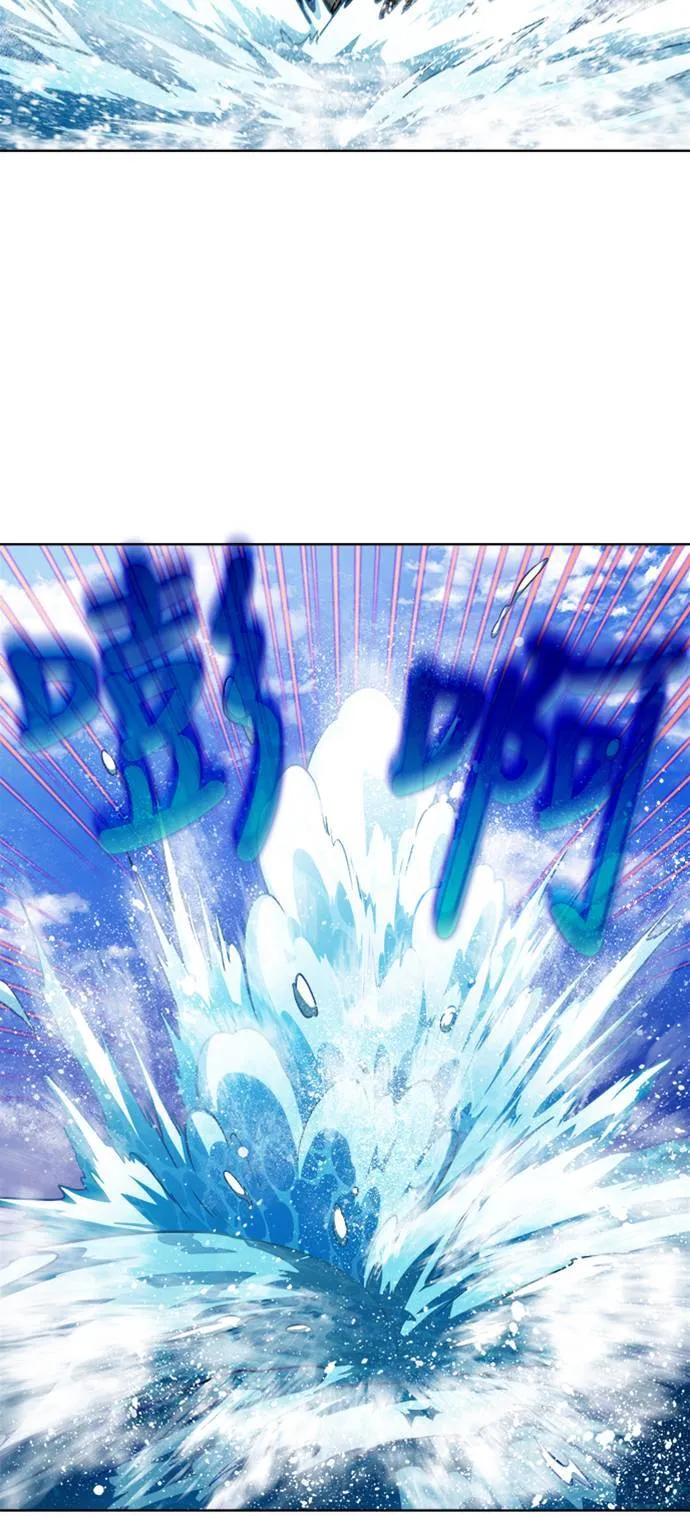 [第7季] 第11话 第28页