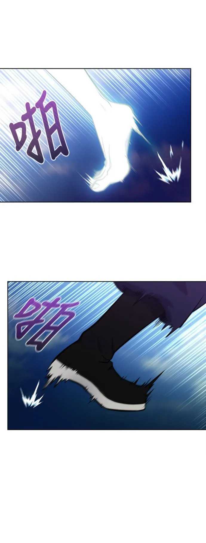 [第7季] 第11话 第43页
