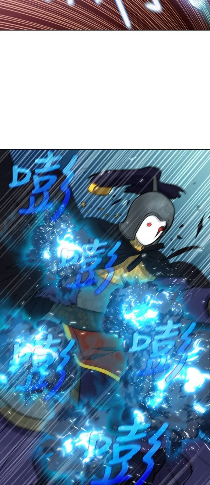 [第7季] 第11话 第46页