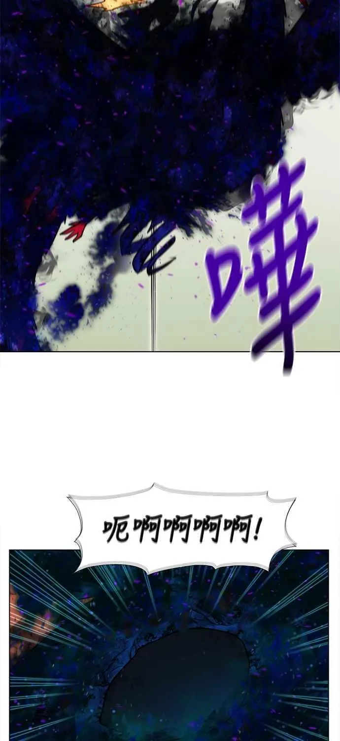 [第7季] 第13话 第30页
