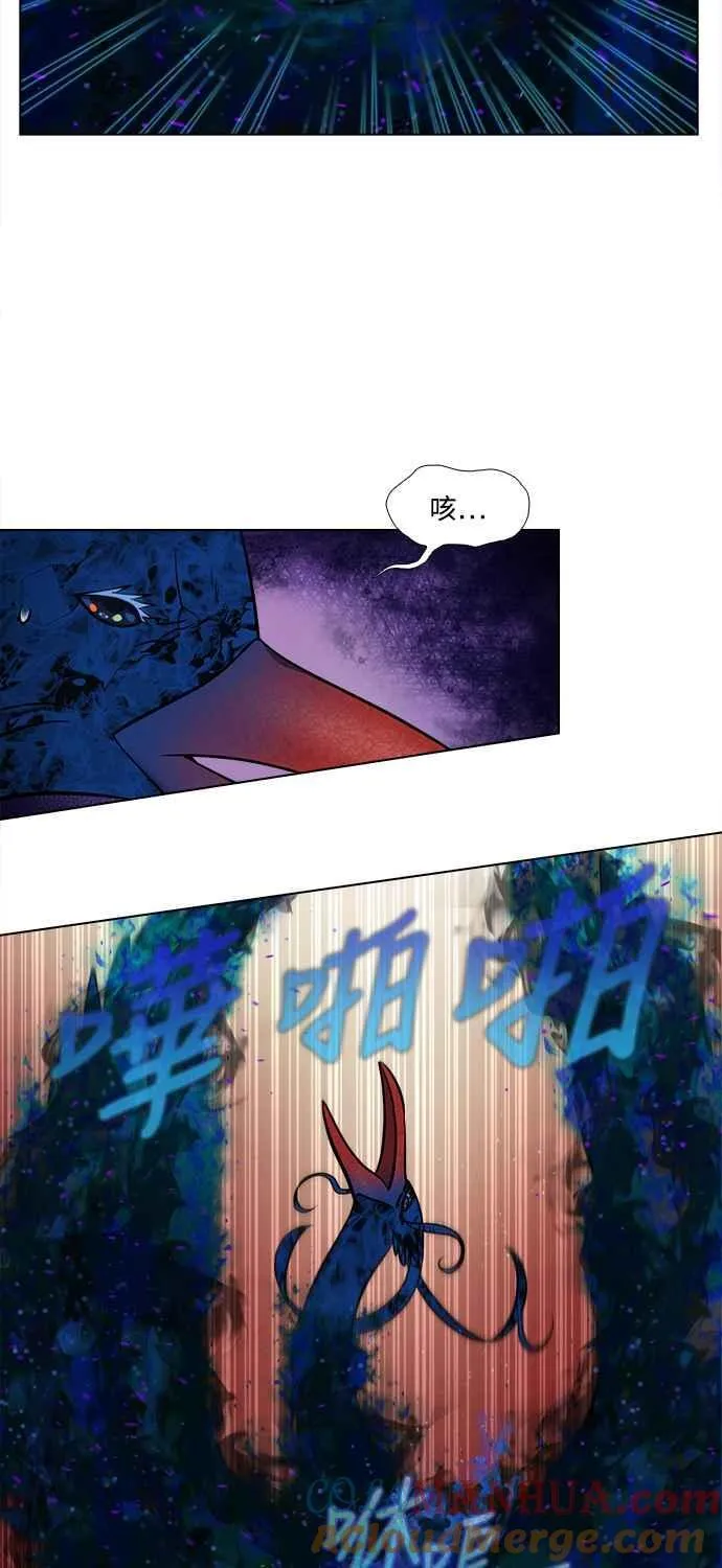 [第7季] 第13话 第31页