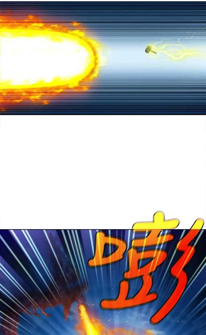 [第7季] 第13话 第36页