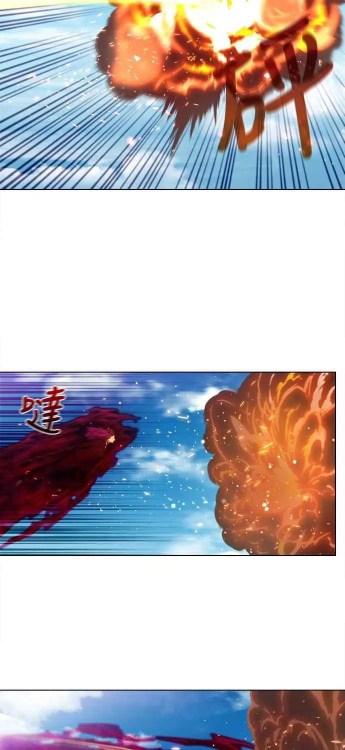 [第7季] 第15话 第34页