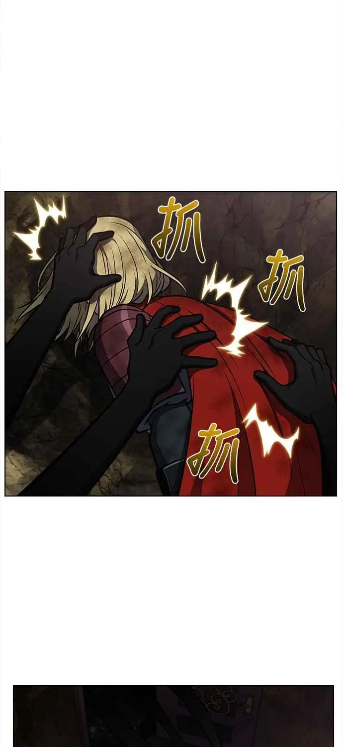[第7季] 第16话 第26页