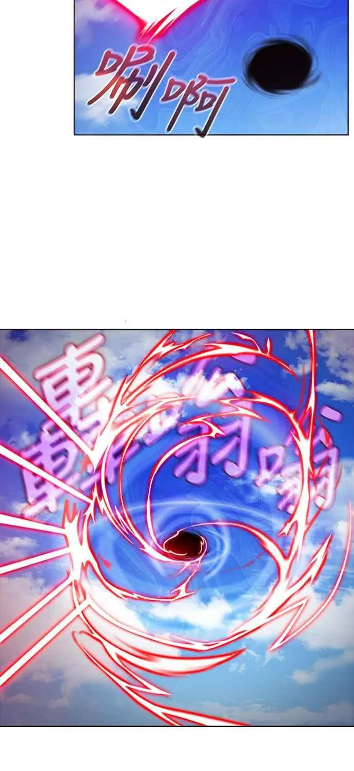 [第7季] 第17话 第20页