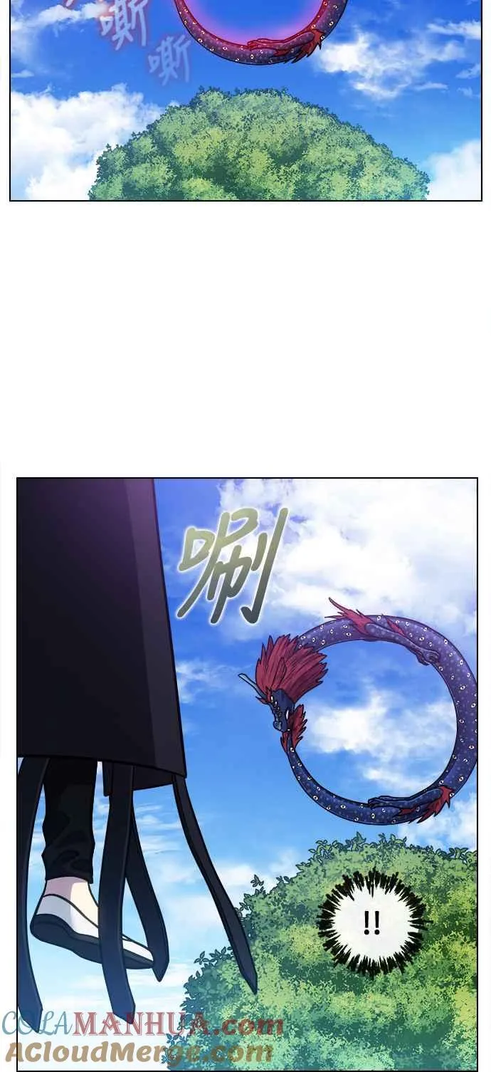[第7季] 第18话 第17页
