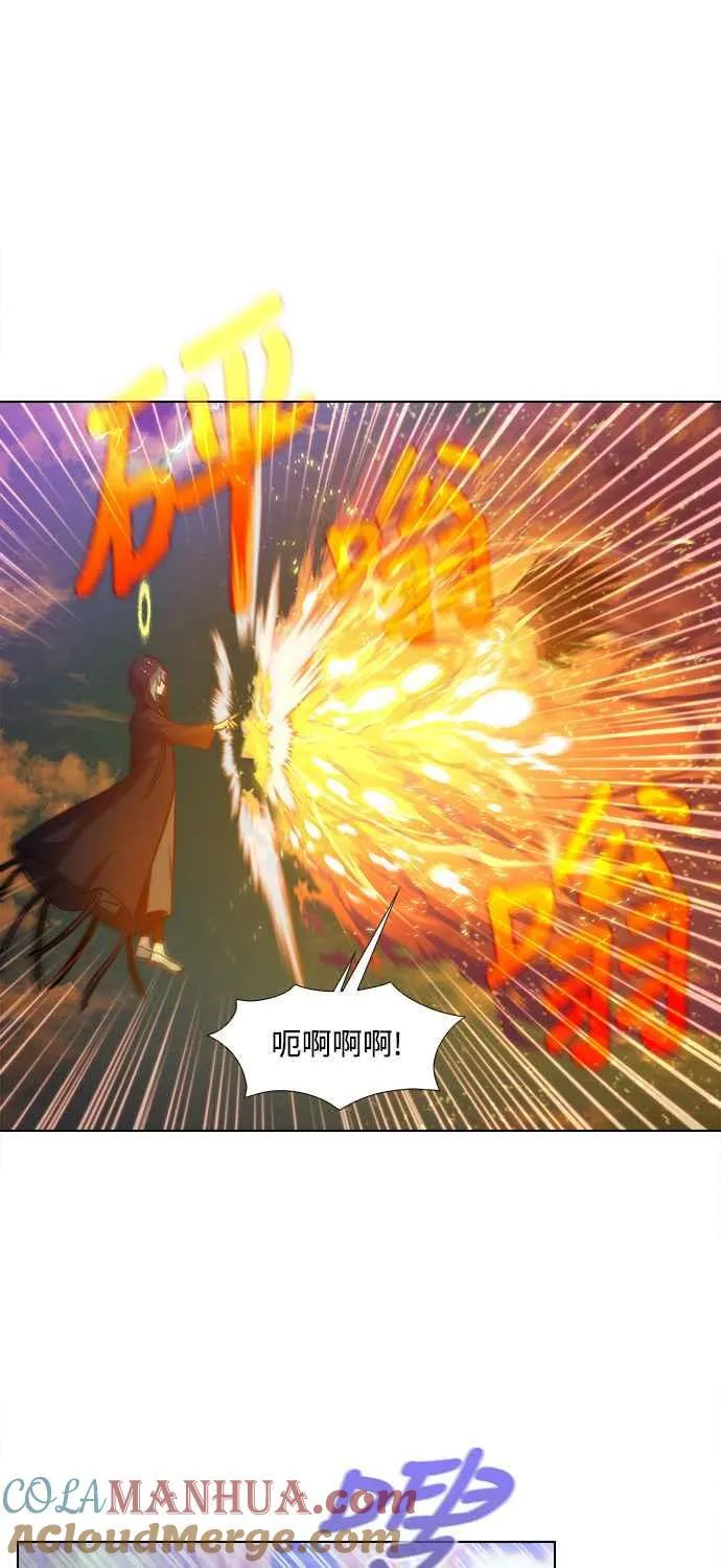 [第7季] 第19话 第27页