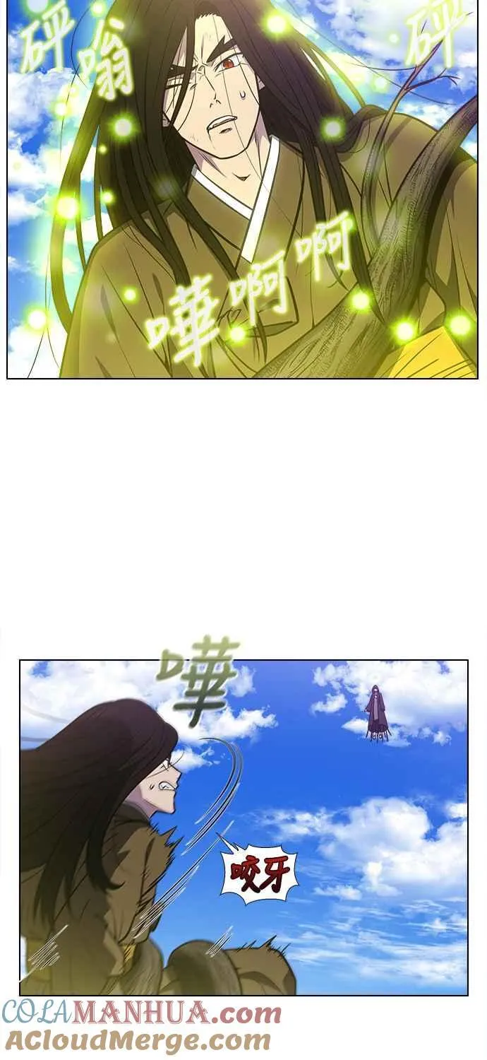 [第7季] 第19话 第29页
