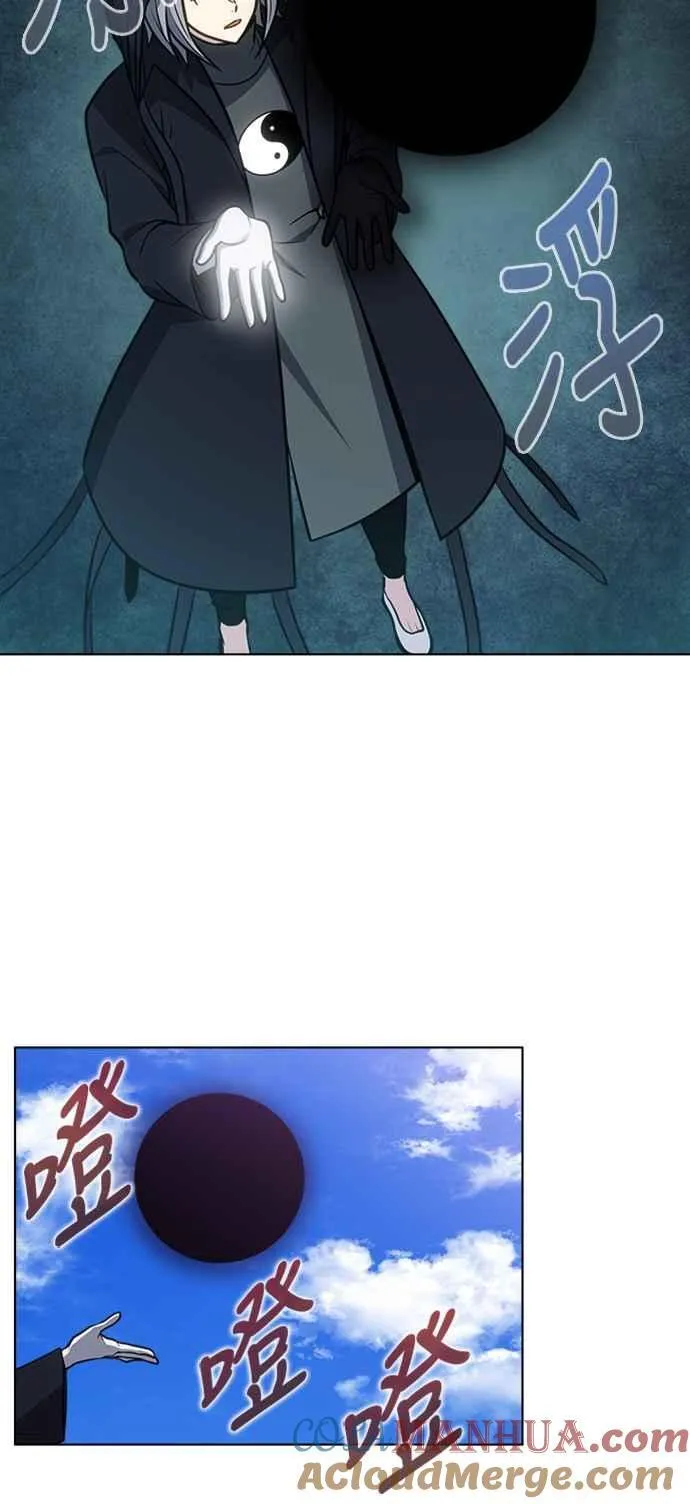 [第7季] 第19话 第33页