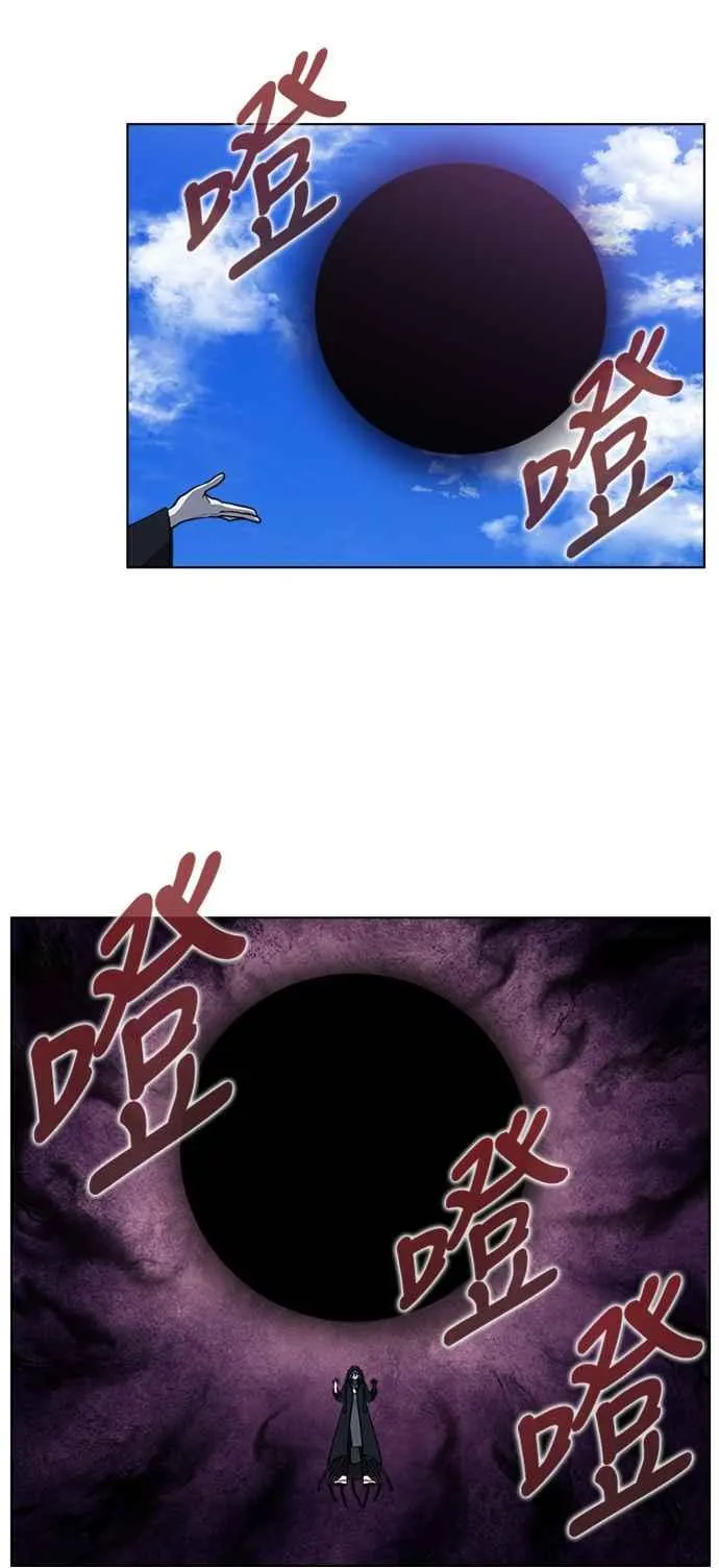 [第7季] 第19话 第34页
