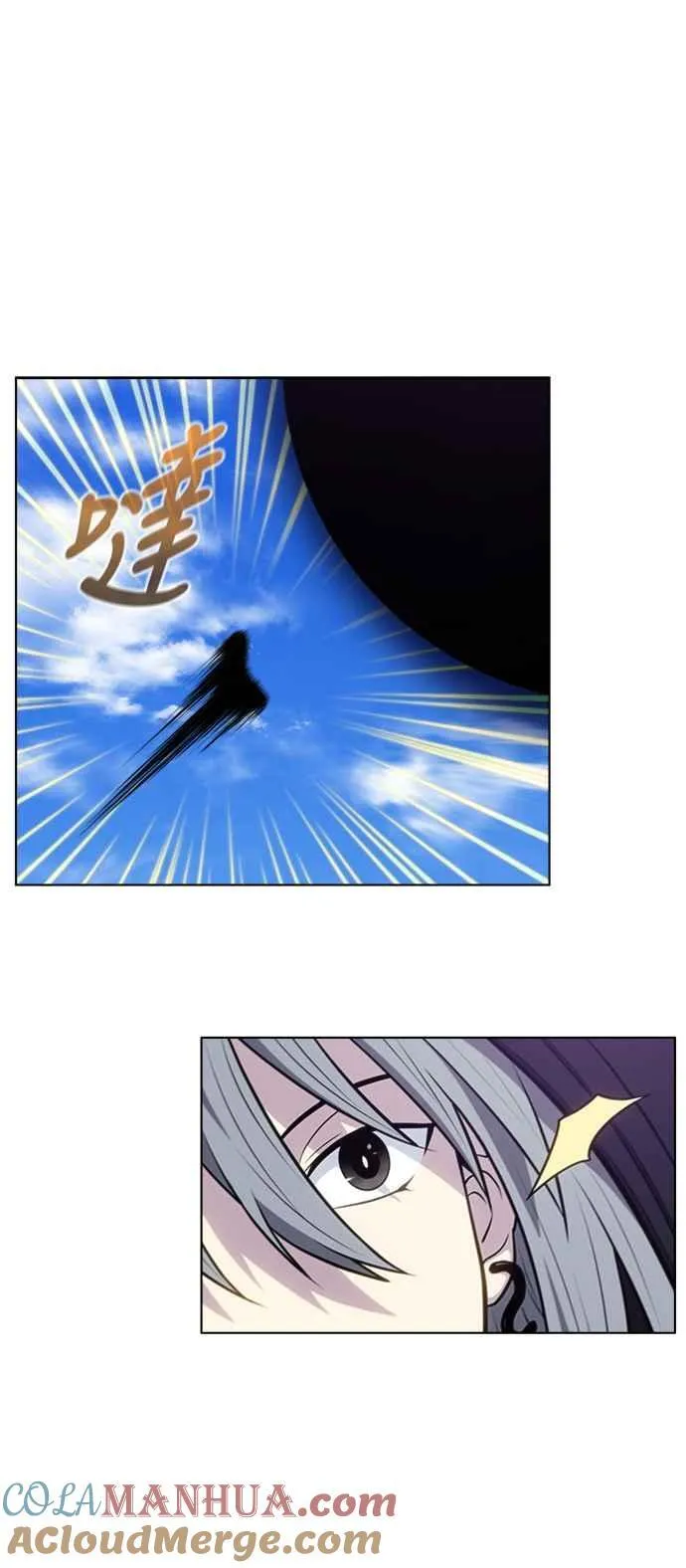 [第7季] 第19话 第35页