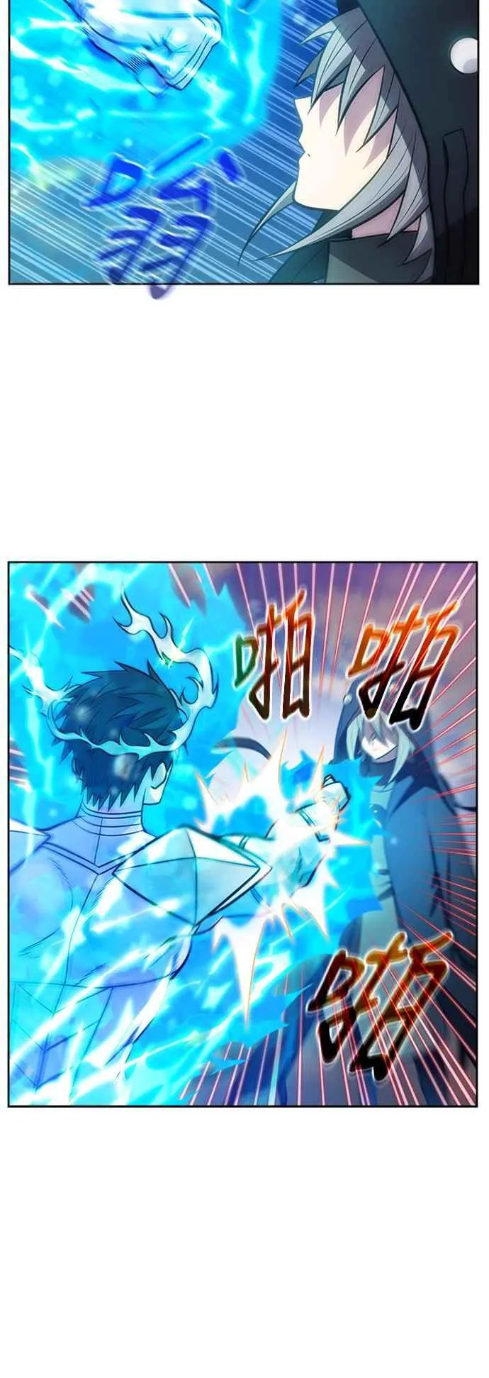 [第7季] 第21话 第14页