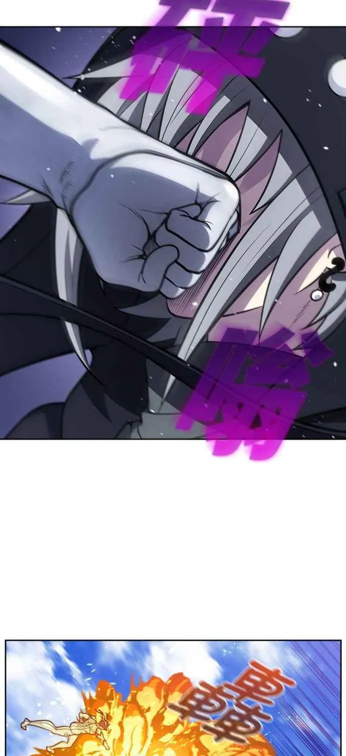 [第7季] 第21话 第16页
