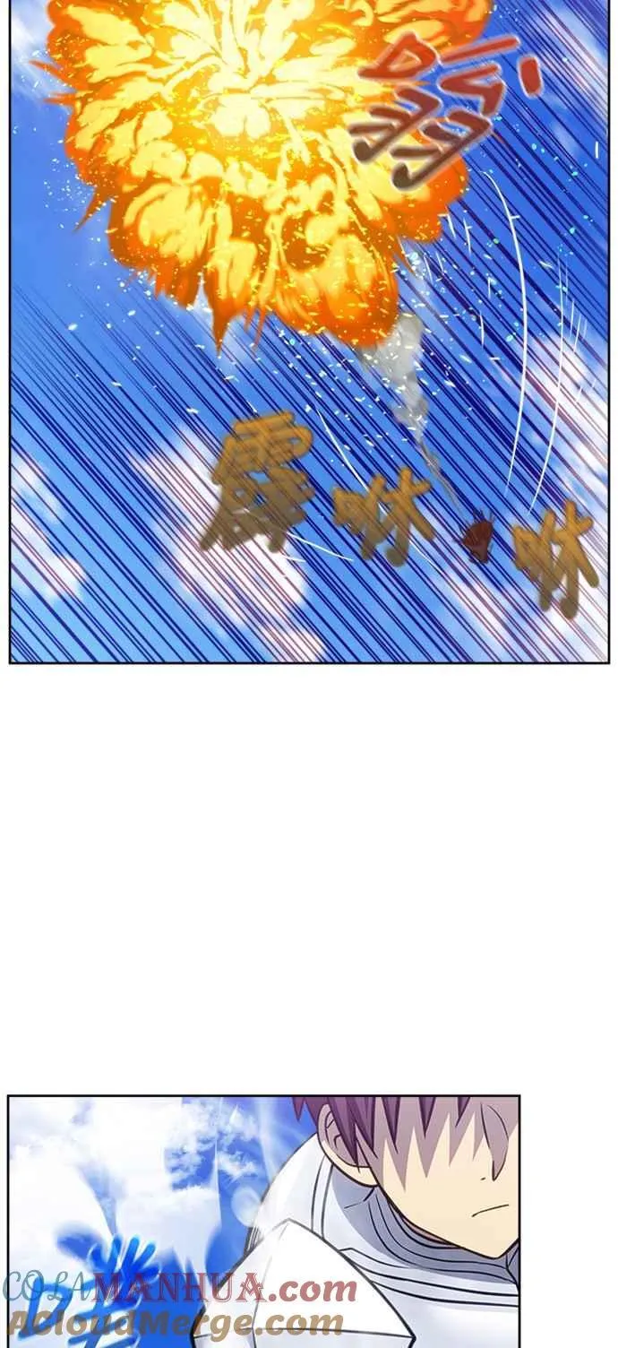 [第7季] 第21话 第17页