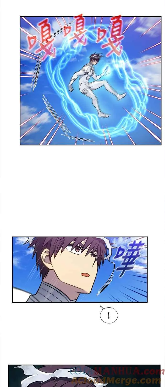 [第7季] 第23话 第15页