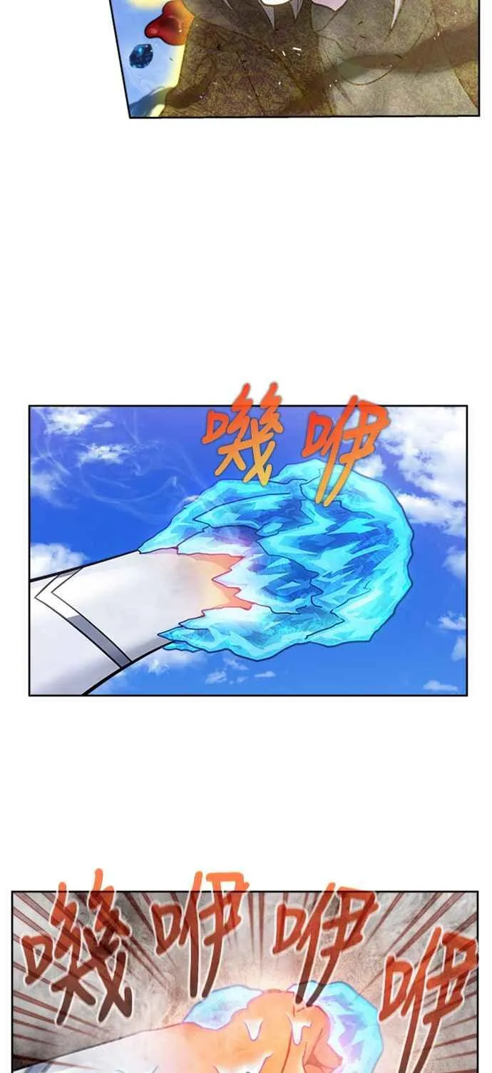 [第7季] 第23话 第36页