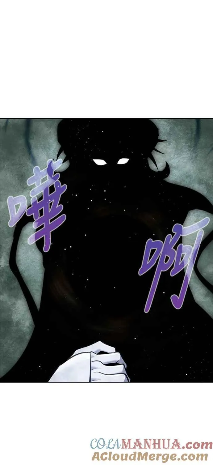 [第7季] 第24话 第31页