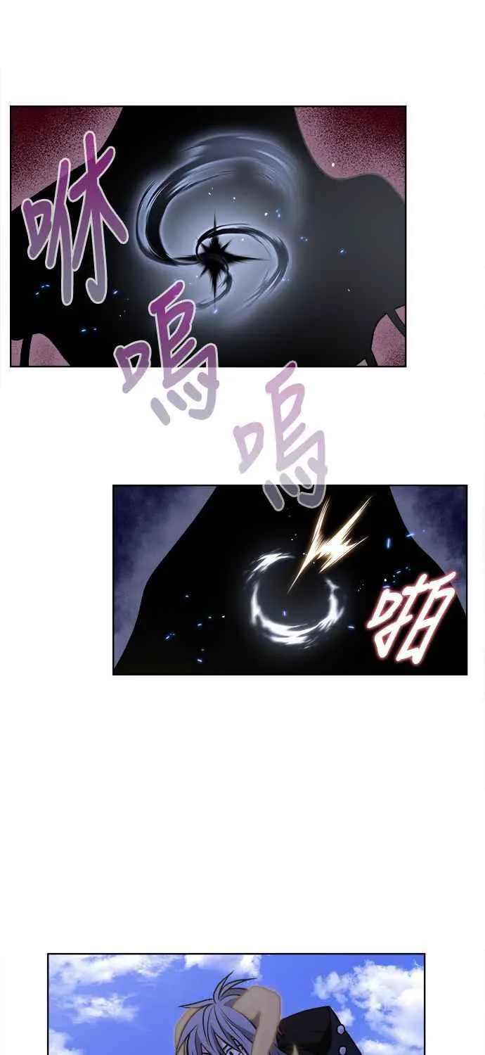 [第7季] 第25话 第22页